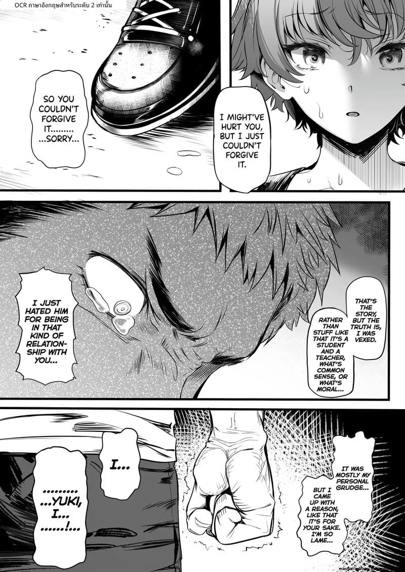 Rikujoubu no Bokukko Doukyuusei ga Chuunen Komon ni Mesu ni Sareru Ichibu Shijuu